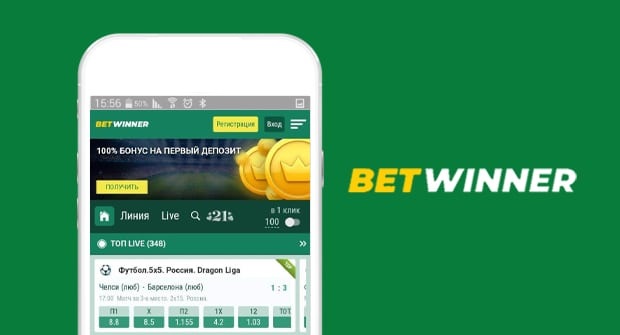 Betwinner Aviator Guide, Tips and Strategies for the Thrilling Crash Game